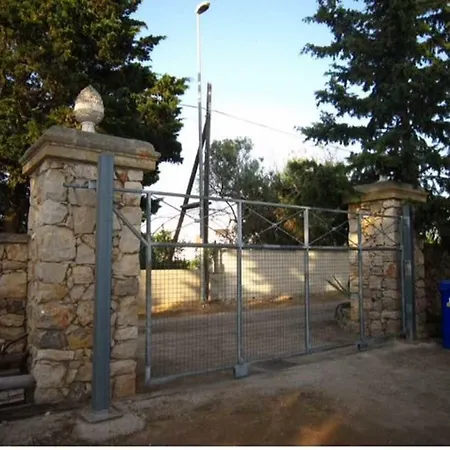 Casa de Férias Zia Lella